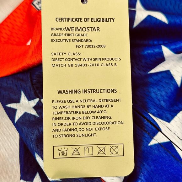 Weimostar Cycling Jersey Shirt - Picture 10 of 12